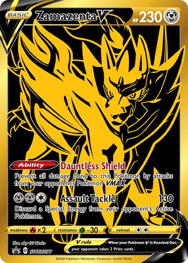 Pokemon Zamazenta V SWSH077 SWSH Black Star Promos