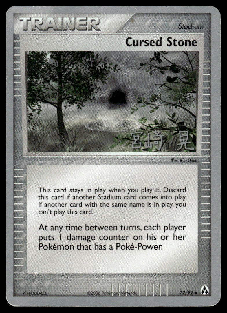 Pokemon TCG Cursed Stone #72/92 World Championship Decks