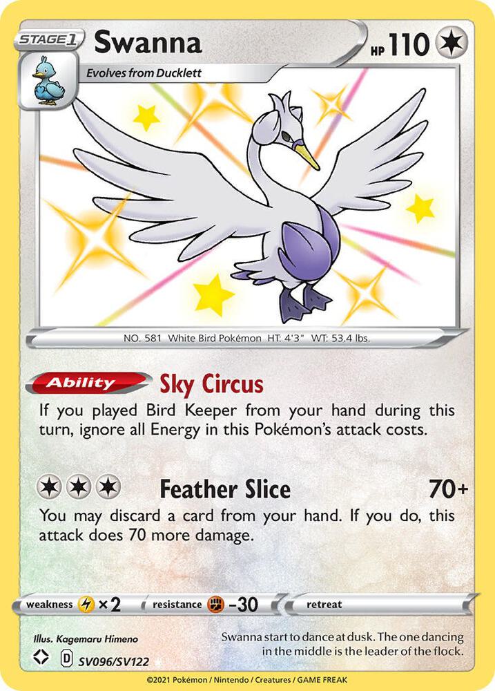 Pokemon Swanna SV096/SV122 Shining Fates