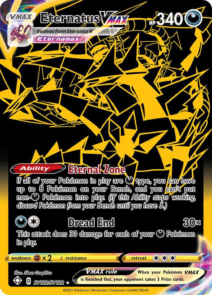 Pokemon Eternatus VMAX SV122/SV122 Shining Fates