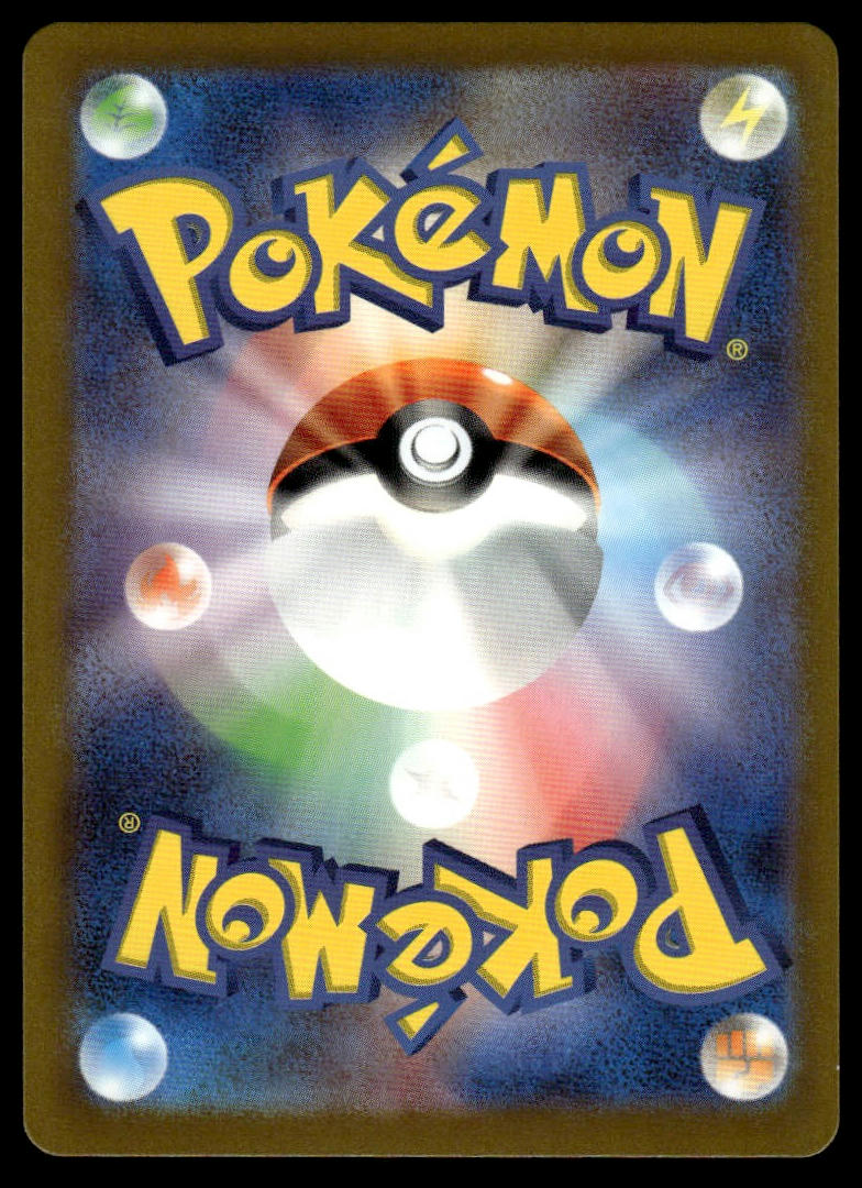 Pokemon TCG Japanese Ferrothorn #072/062 sv3a Paradox Rift