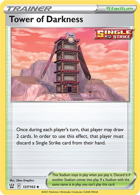 Pokemon Tower of Darkness 137/163 Battle Styles