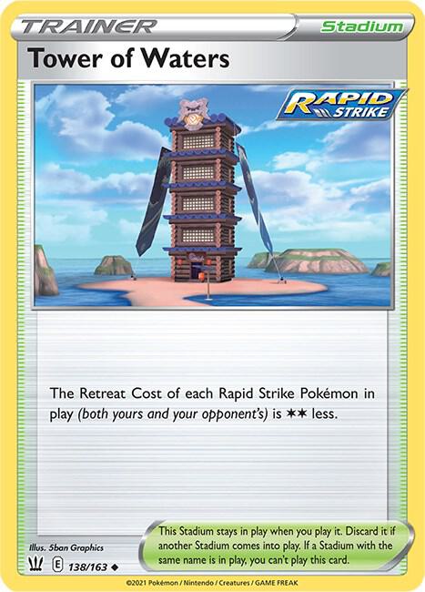 Pokemon Tower of Waters 138/163 Battle Styles