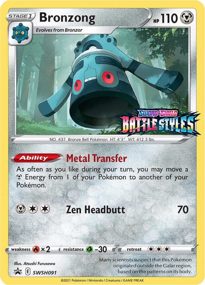 Pokemon Bronzong SWSH091 SWSH Black Star Promos