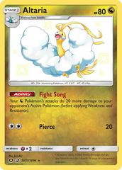 Pokemon Altaria SV37 Hidden Fates