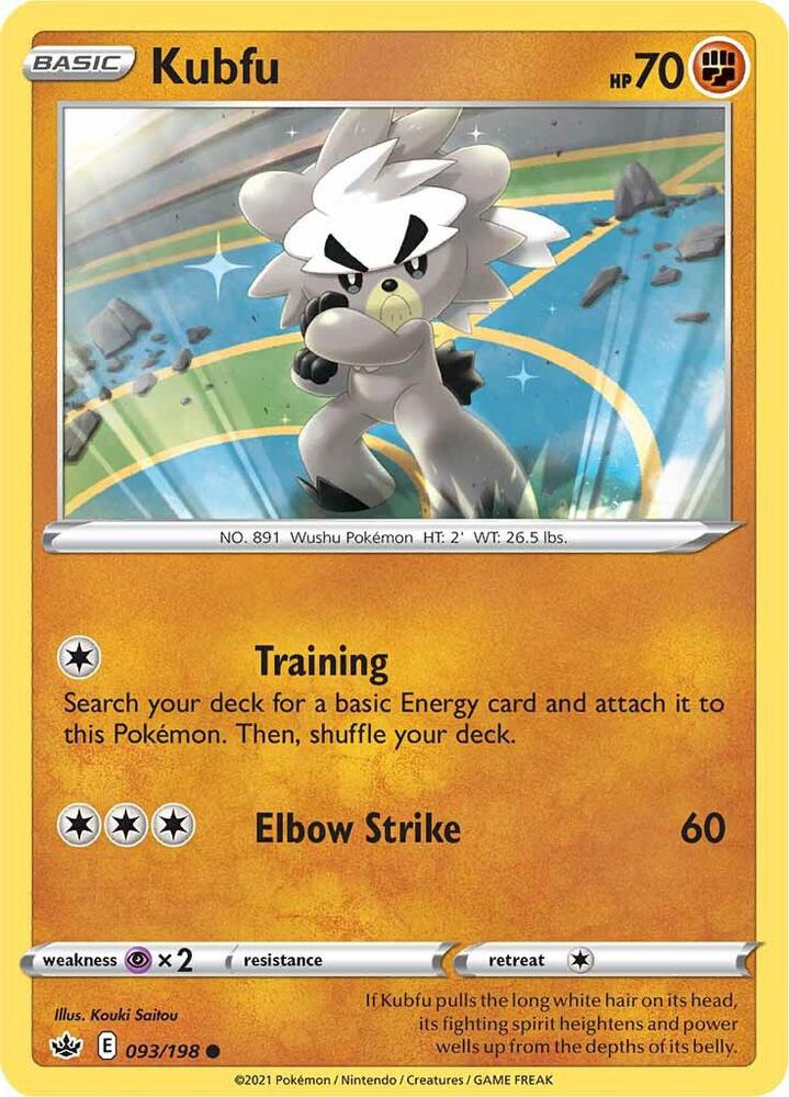 Pokemon Kubfu 93/198 Chilling Reign