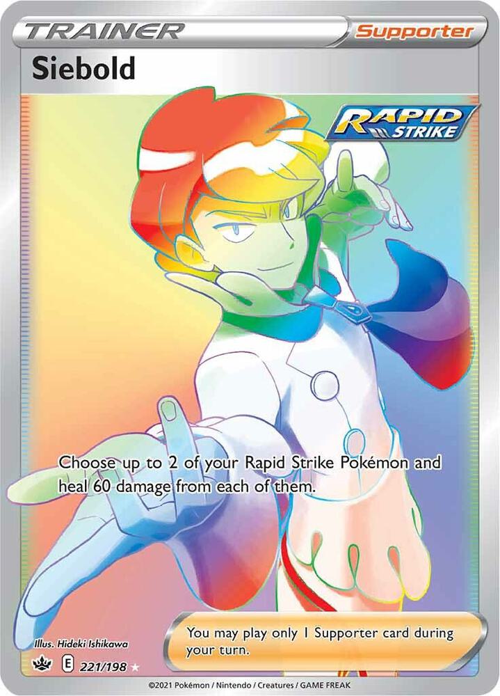 Pokemon Siebold 221/198 Chilling Reign