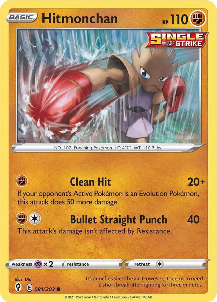Pokemon Hitmonchan 81/203 Evolving Skies