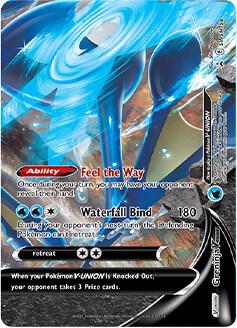 Pokemon Greninja V-UNION SWSH158 SWSH Black Star Promos