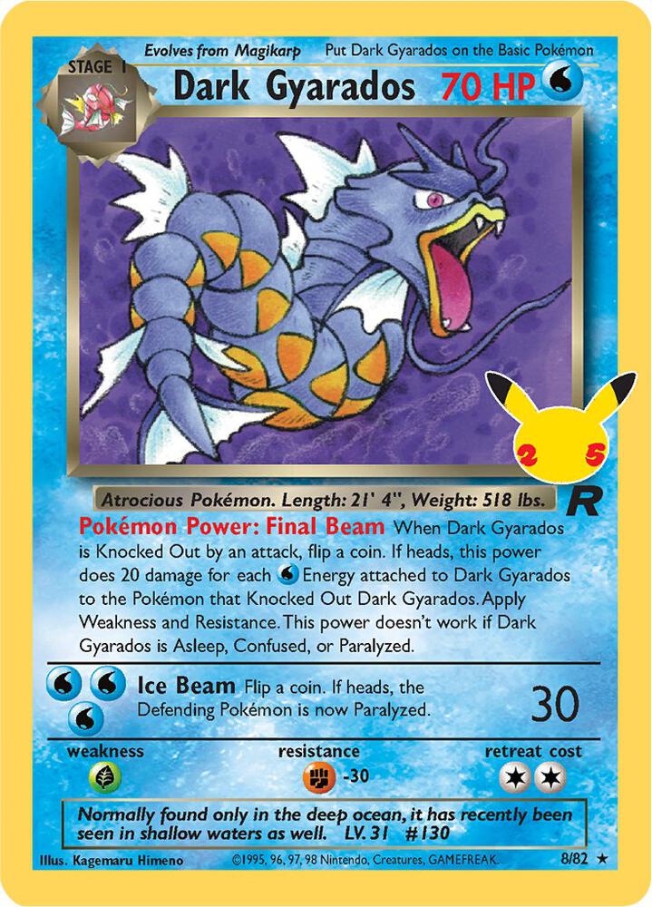 Pokemon Dark Gyarados 8/82 Celebrations