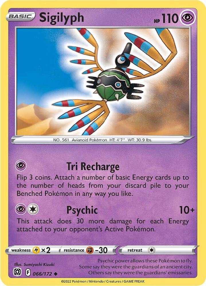 Pokemon Sigilyph 66/172 Brilliant Stars