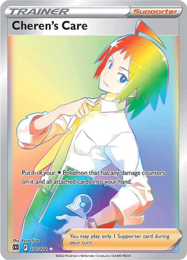 Pokemon Cheren's Care 177/172 Brilliant Stars