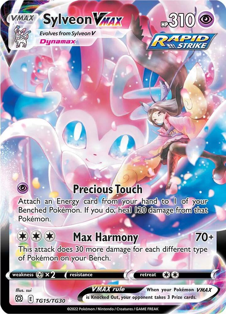 Pokemon Sylveon VMAX TG15/TG30 Brilliant Stars