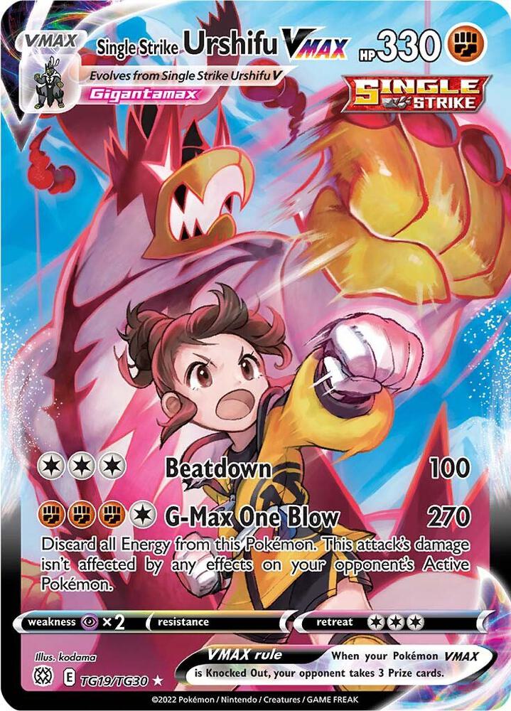 Pokemon Single Strike Urshifu VMAX TG19/TG30 Brilliant Stars