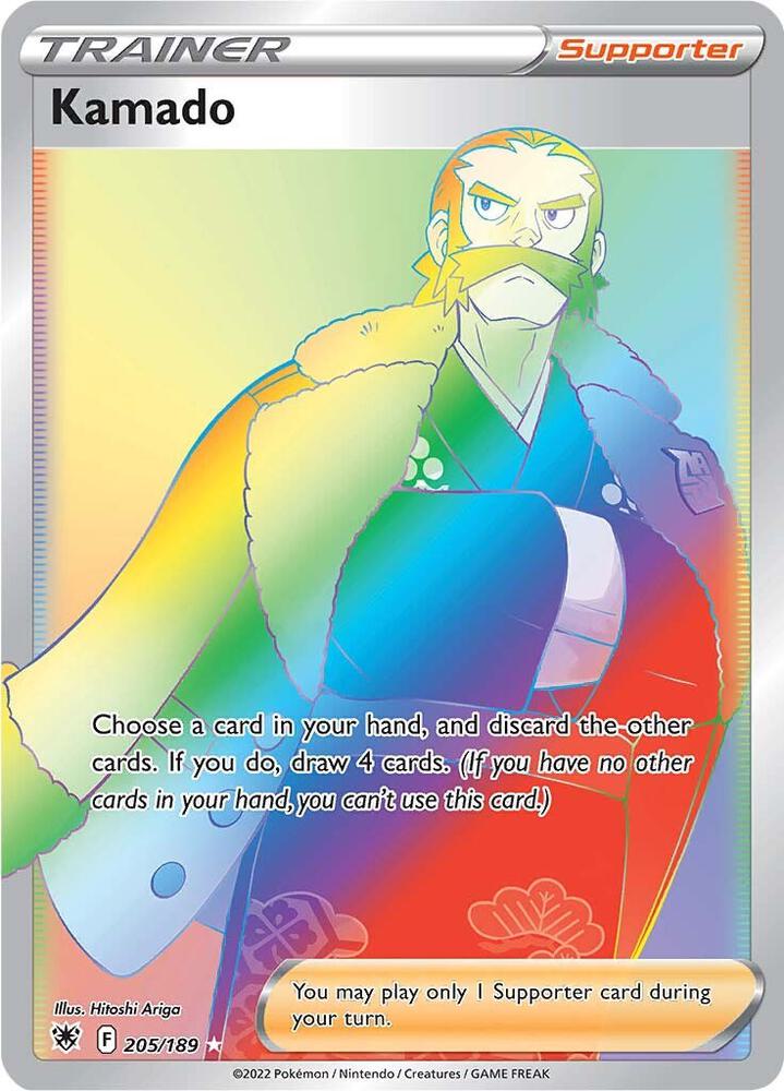 Pokemon Kamado 205/189 Astral Radiance