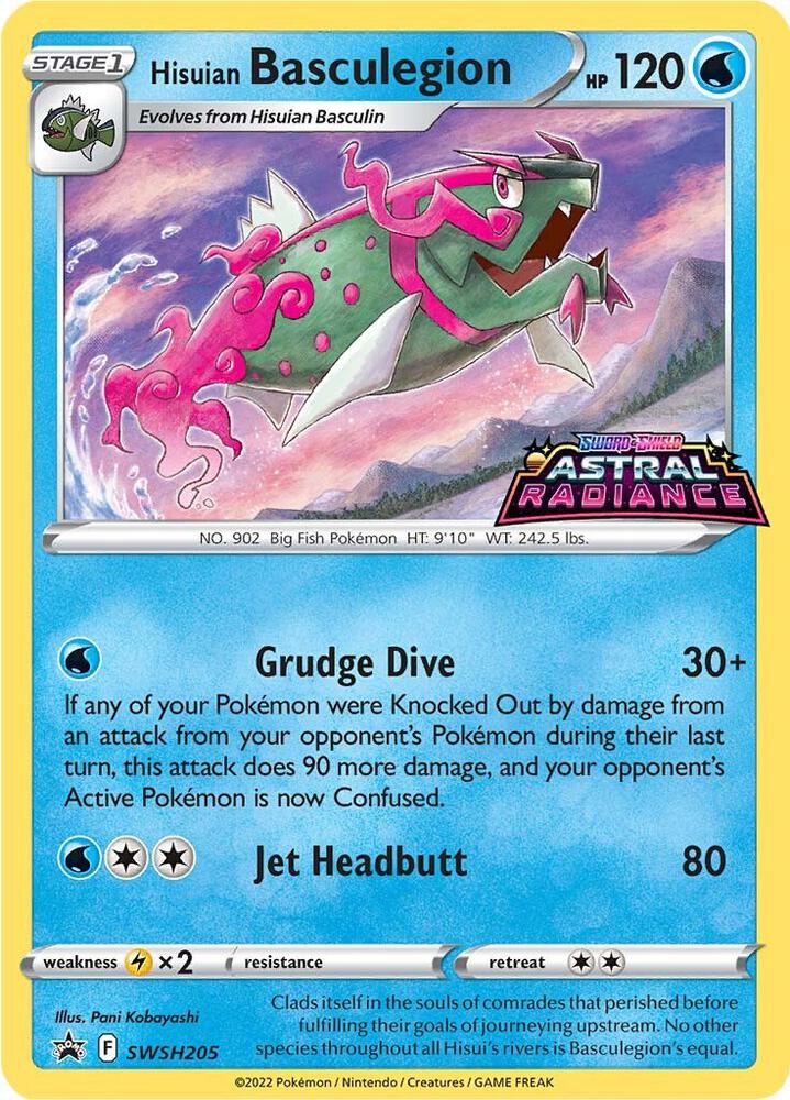 Pokemon Hisuian Basculegeon SWSH205 SWSH Black Star Promos