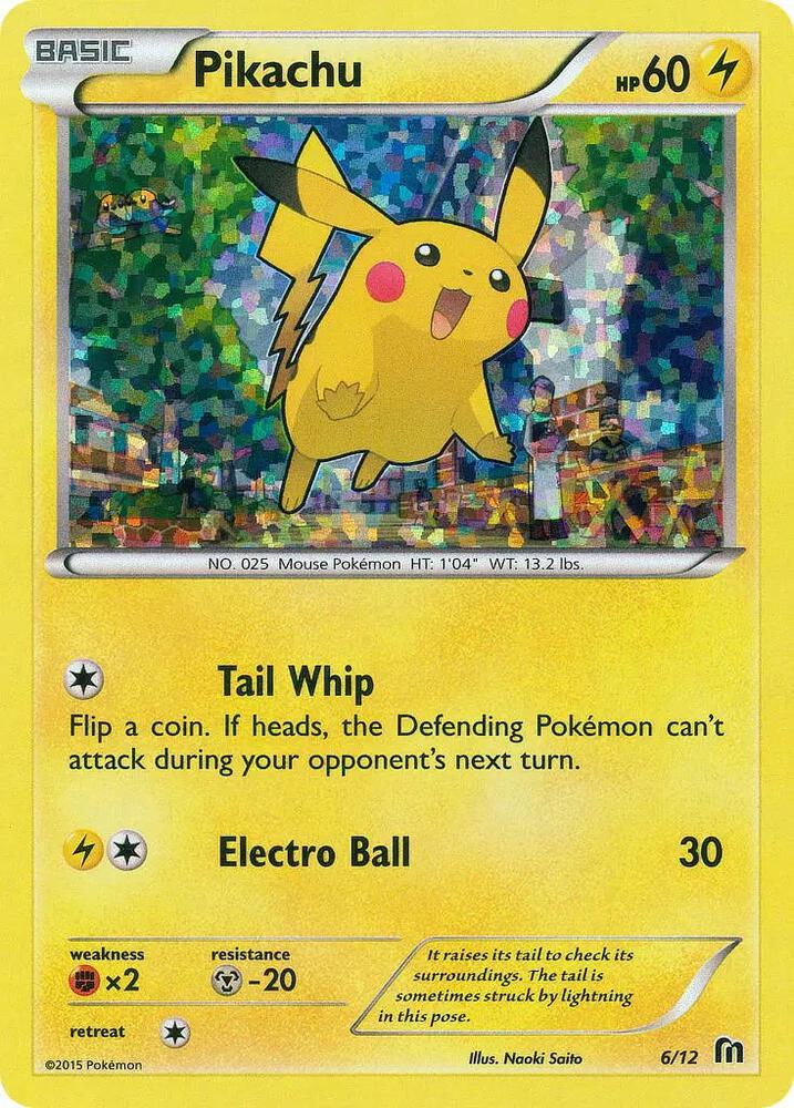 Pokemon Pikachu 6/12 McDonald's Collection 2016