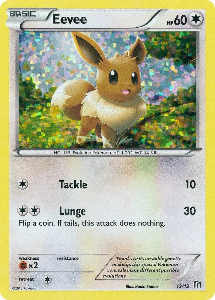 Pokemon Eevee 12/12 McDonald's Collection 2016