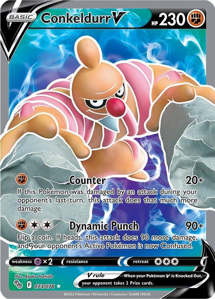Pokemon Conkeldurr V 73/78 Pokémon GO