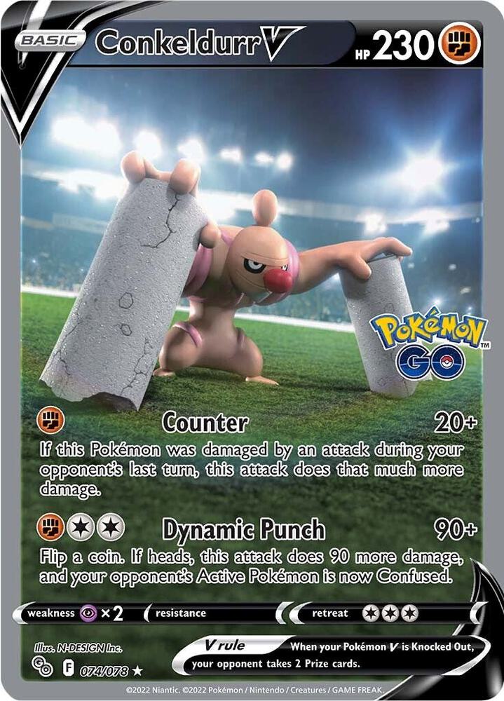 Pokemon Conkeldurr V 74/78 Pokémon GO