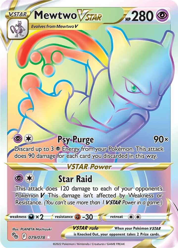 Pokemon Mewtwo VSTAR 79/78 Pokémon GO