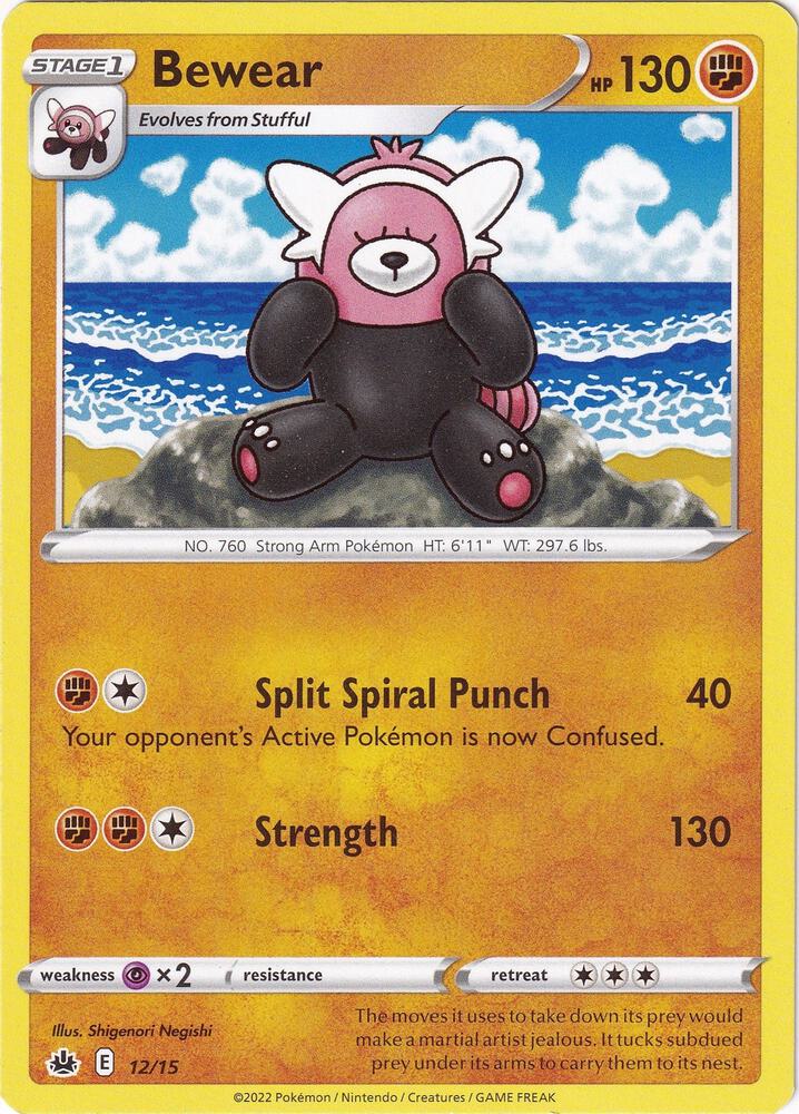 Pokemon Bewear 12/15 McDonald's Collection 2022