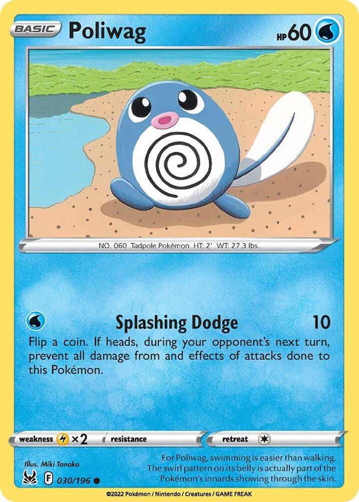 Pokemon Poliwag 30/196 Lost Origin