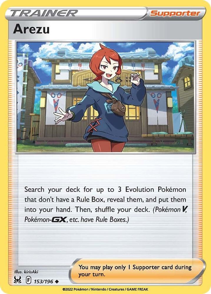 Pokemon Arezu 153/196 Lost Origin