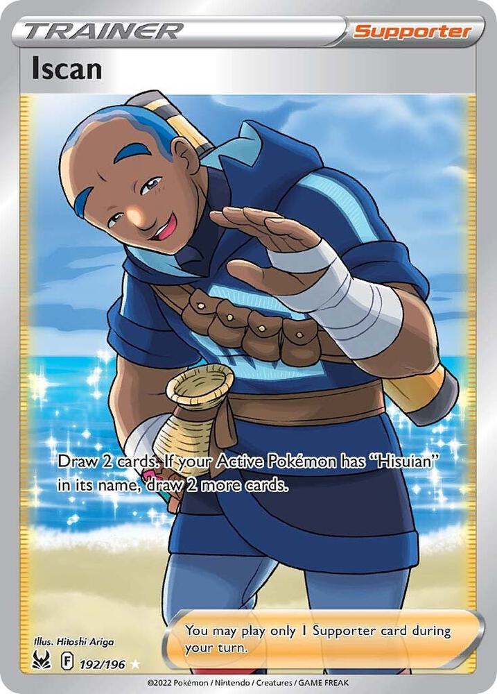 Pokemon Iscan 192/196 Lost Origin