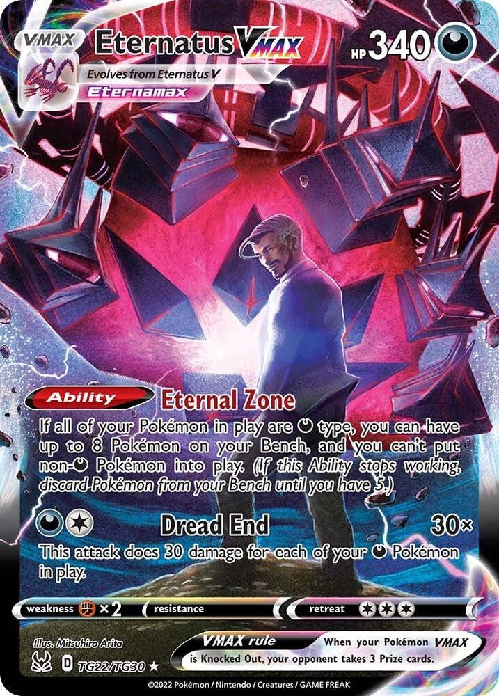 Pokemon Eternatus VMAX TG22/TG30 Lost Origin