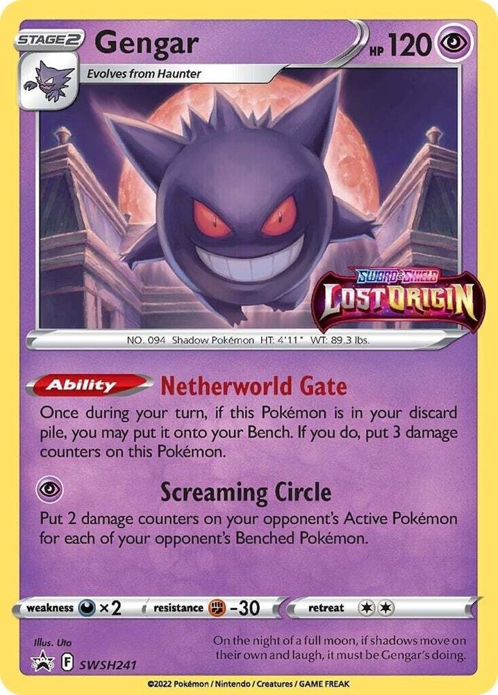 Pokemon Gengar SWSH241 SWSH Black Star Promos