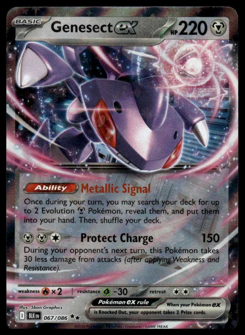 Pokemon Genesect ex #067/086 SV: Black Bolt