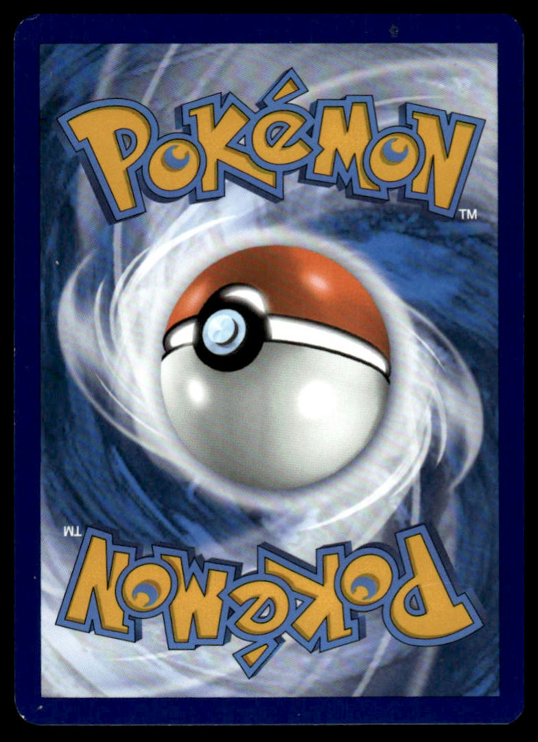 Pokemon Walking Wake ex #189/162 SV05: Temporal Forces