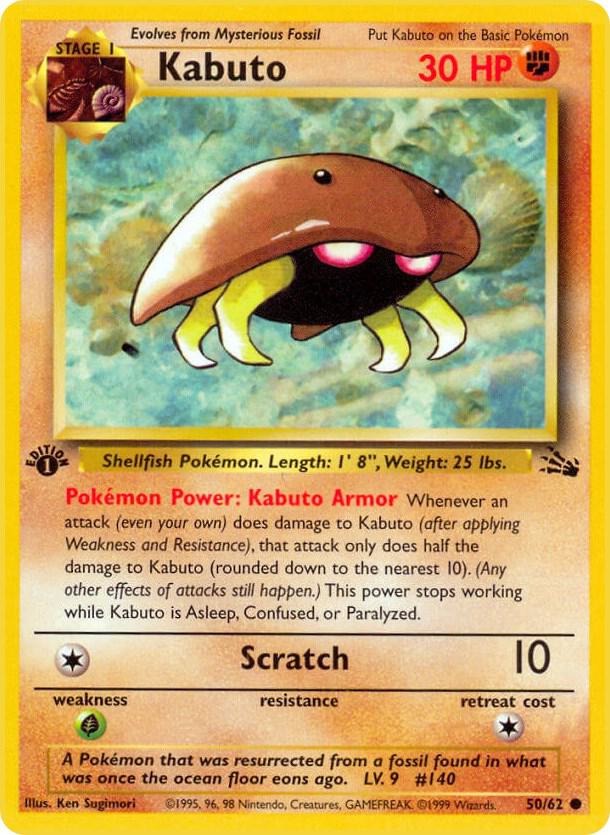 Pokemon Kabuto #50 Fossil