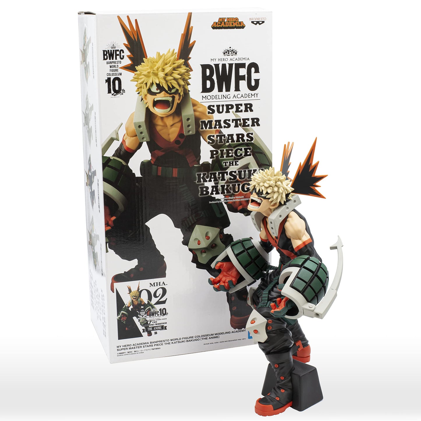 Bandai BWFC Anime My Hero Academia Katsuki Bakugo Vinyl Statue