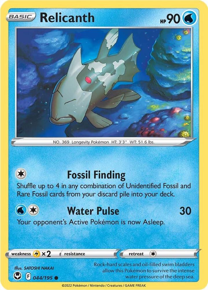 Pokemon Relicanth 44/195 Silver Tempest