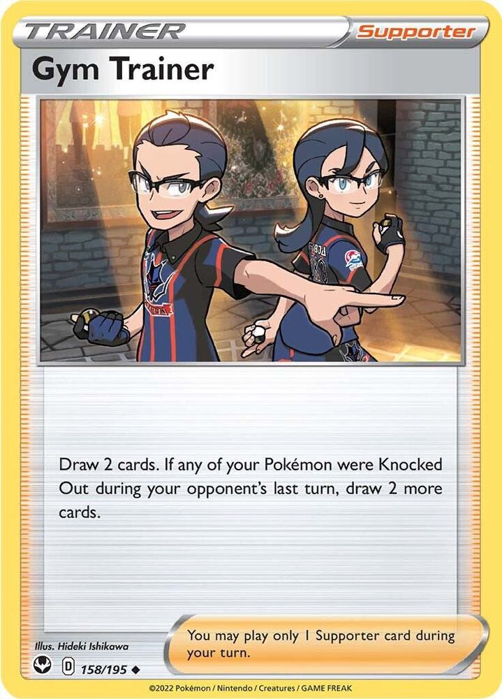 Pokemon Gym Trainer 158/195 Silver Tempest