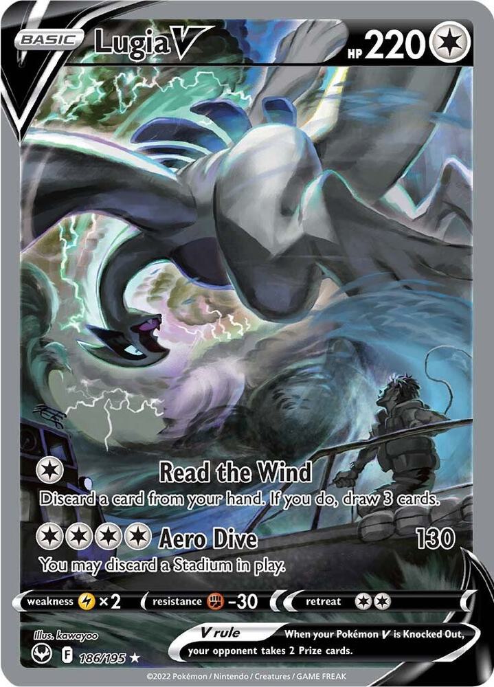 Pokemon Lugia V 186/195 Silver Tempest
