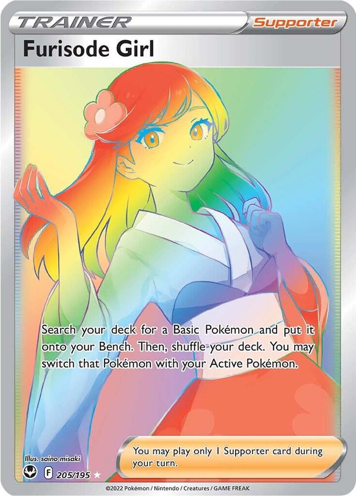 Pokemon Furisode Girl 205/195 Silver Tempest