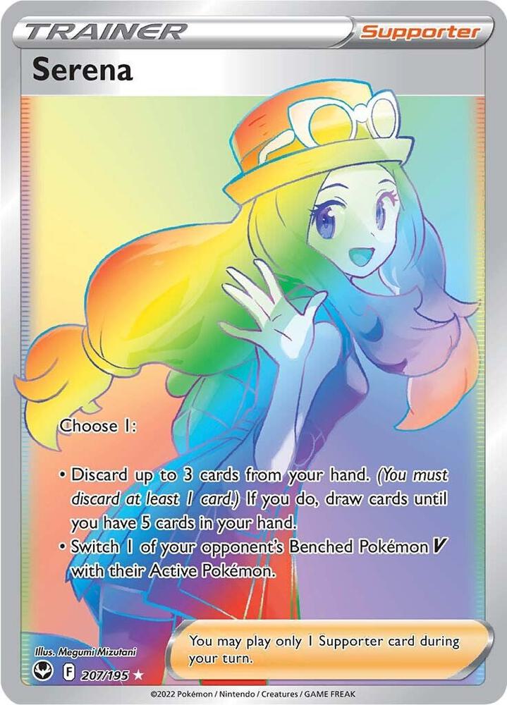 Pokemon Serena 207/195 Silver Tempest
