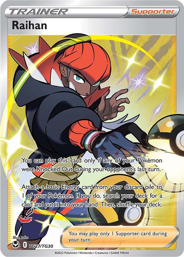 Pokemon Raihan TG27/TG30 Silver Tempest