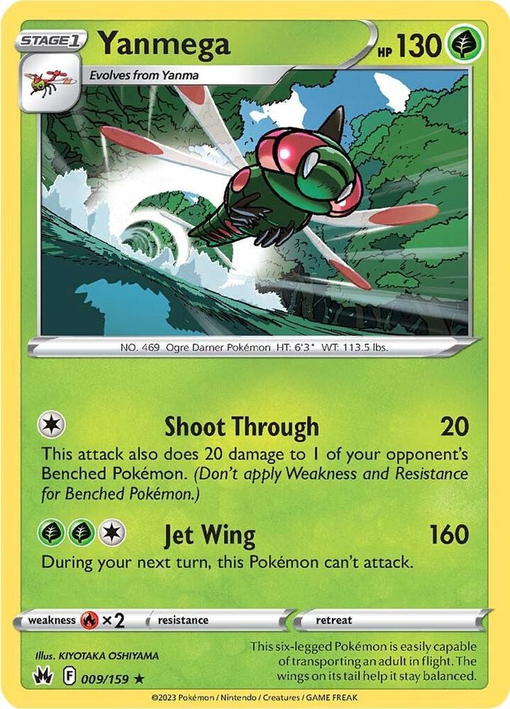 Pokemon Yanmega 9/159 Crown Zenith