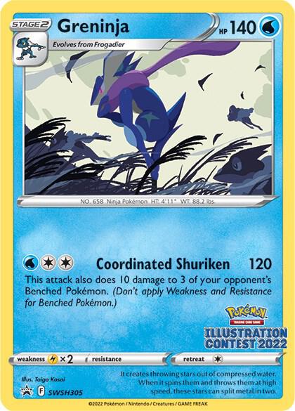 Pokemon Greninja SWSH305 SWSH Black Star Promos