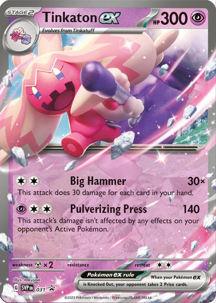 Pokemon Tinkaton ex 31 SVP Black Star Promos