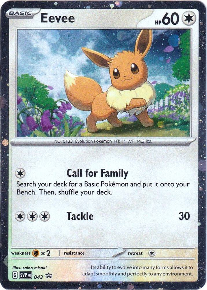 Pokemon Eevee 43 SVP Black Star Promos
