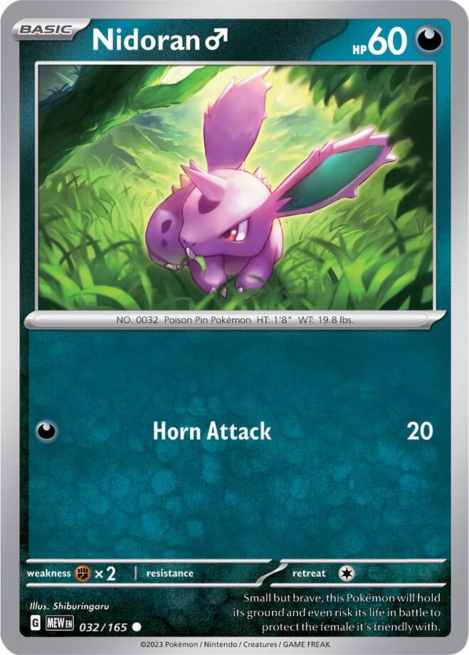 Pokemon Nidoran M 32/165 151