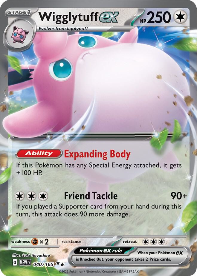 Pokemon Wigglytuff ex 40/165 151