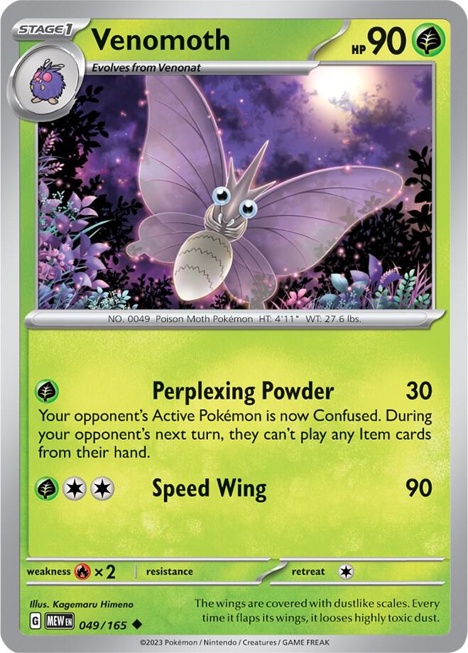 Pokemon Venomoth 49/165 151