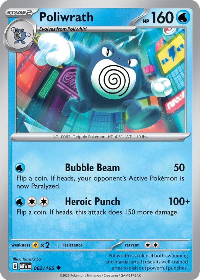 Pokemon Poliwrath 62/165 151