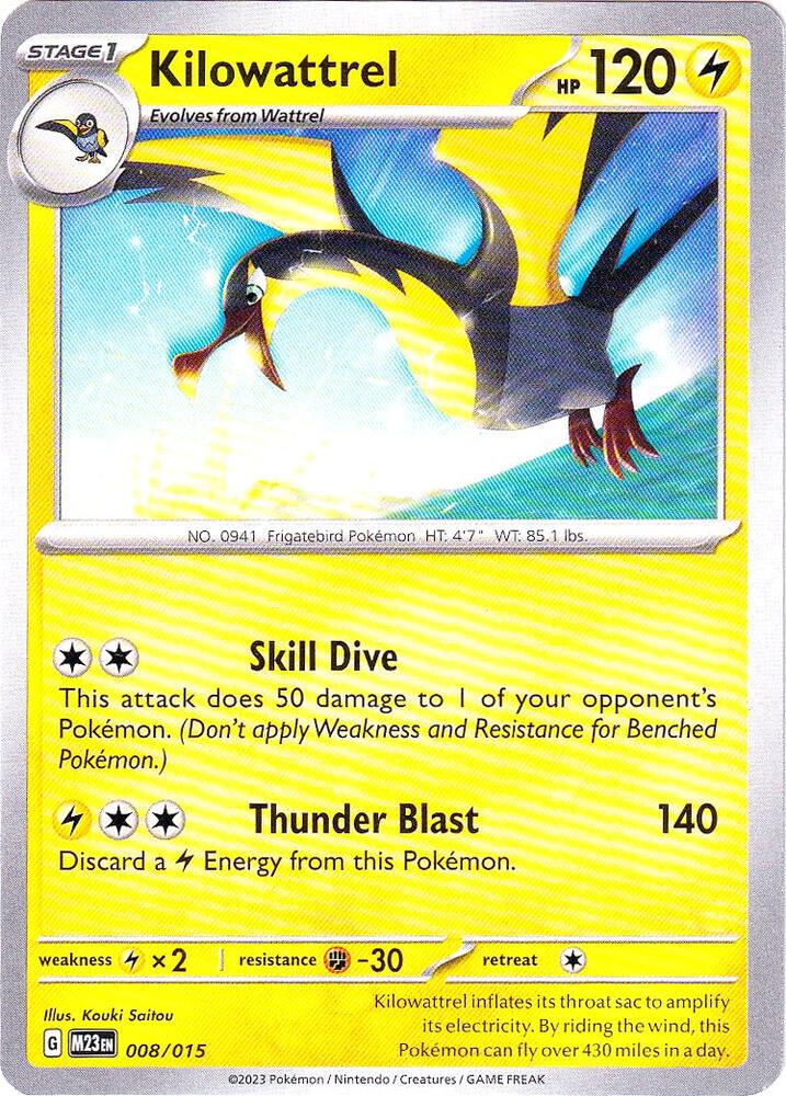 Pokemon Kilowattrel 8/15 McDonald's Collection 2023
